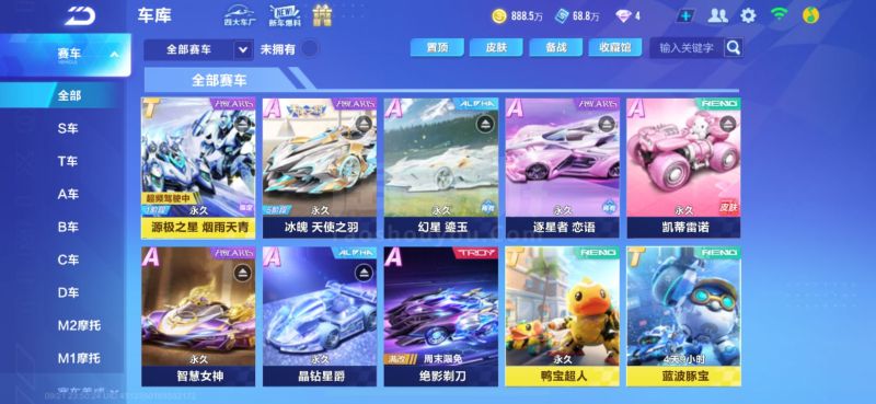 中发现问题 中发现问题