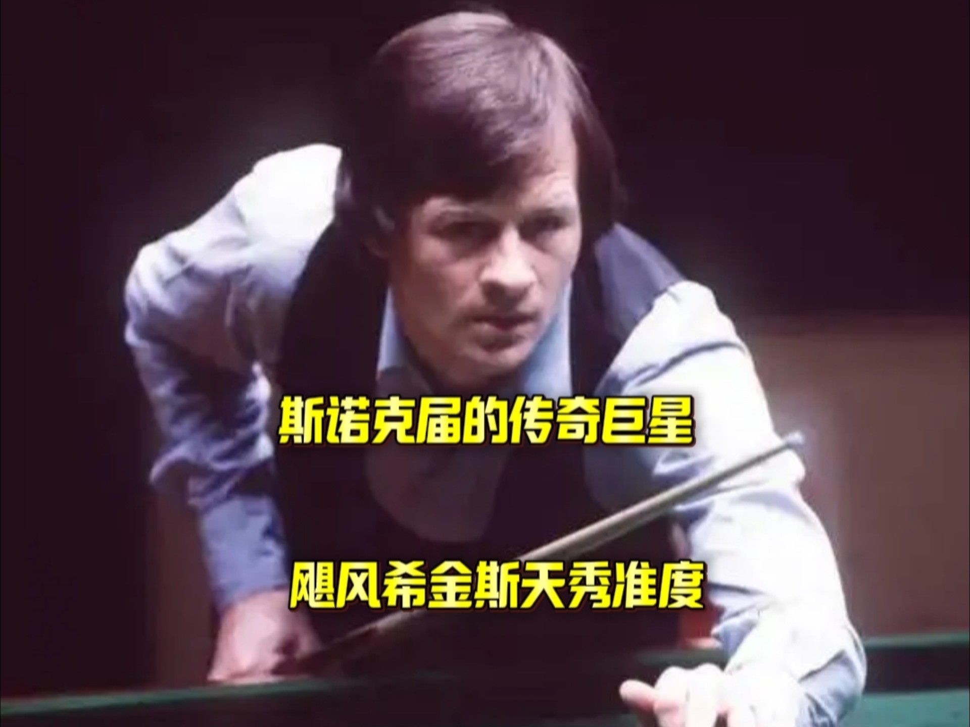 比如西班牙 比如西班牙