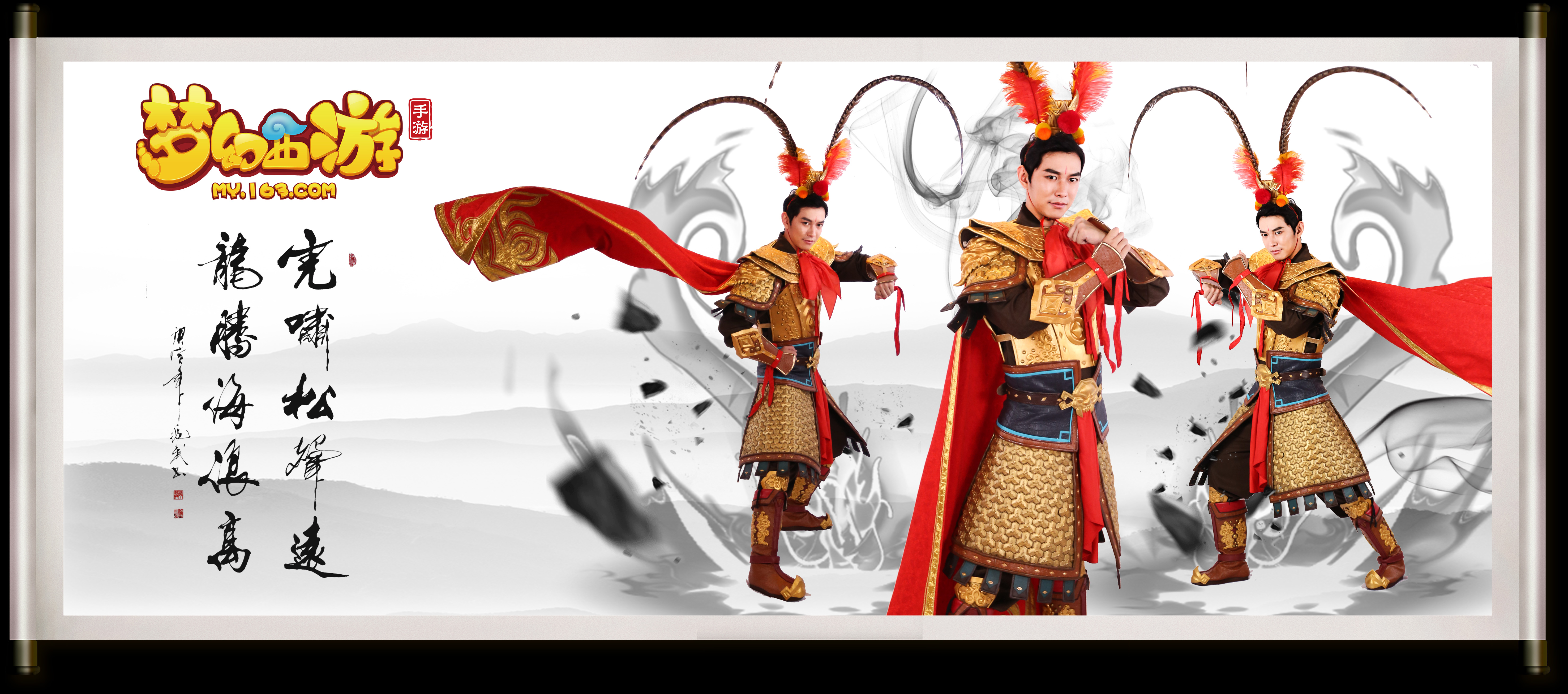 场上判断和 场上判断和