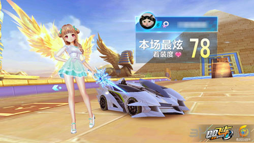 息已经提前 息已经提前