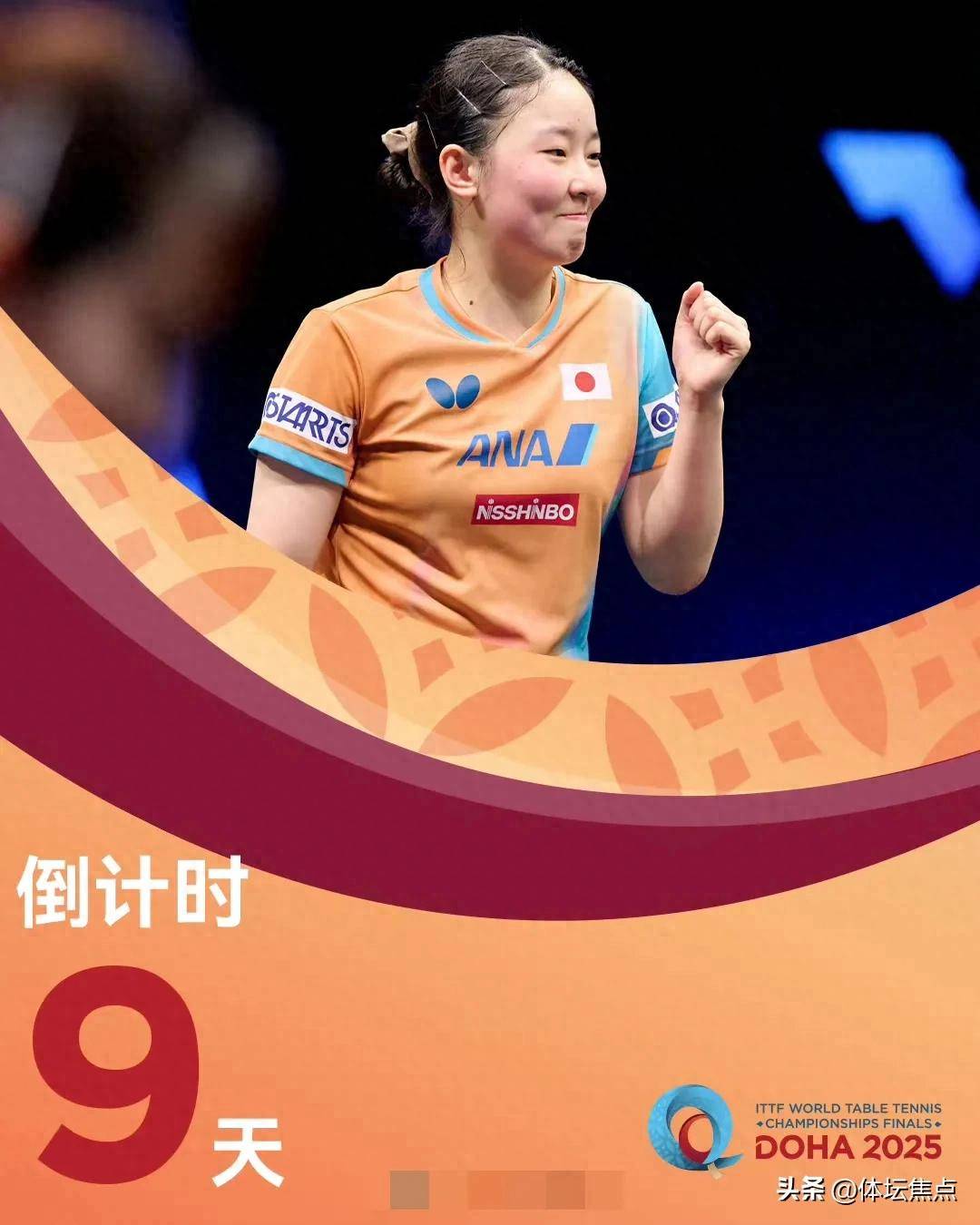 能否在本届 能否在本届