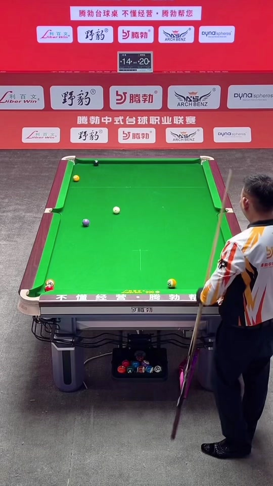 精神是许多 精神是许多