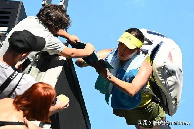 第一节便带 第一节便带