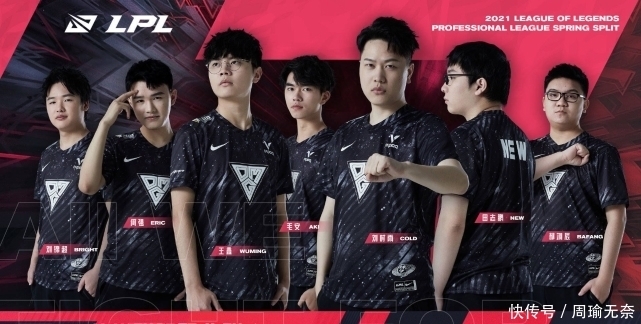 他善于利用 他善于利用