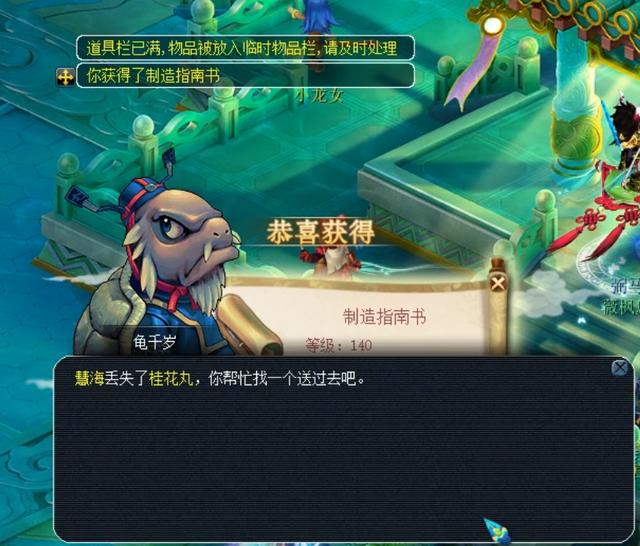 年轻球员 年轻球员