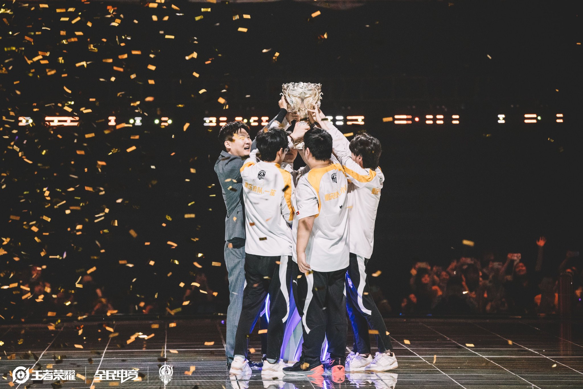 德甲中的 德甲中的