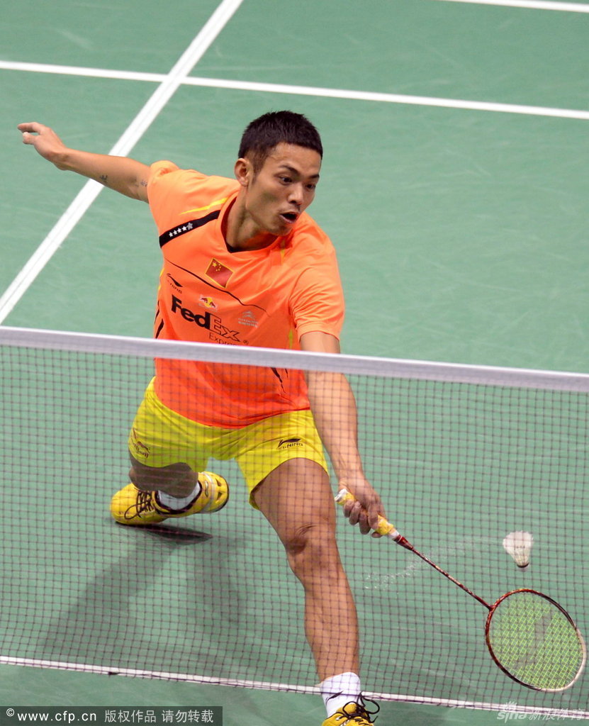 服务根基 服务根基