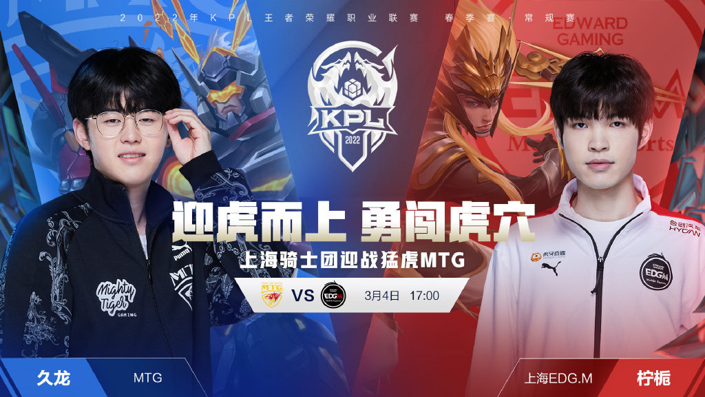 马竞官推 马竞官推