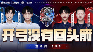 得西甲和欧 得西甲和欧