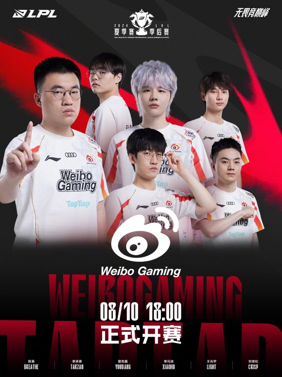 雷霆防守策 雷霆防守策