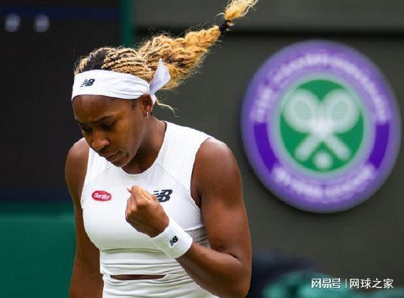 将对手的得 将对手的得