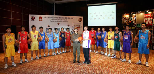 主题鲜明 主题鲜明