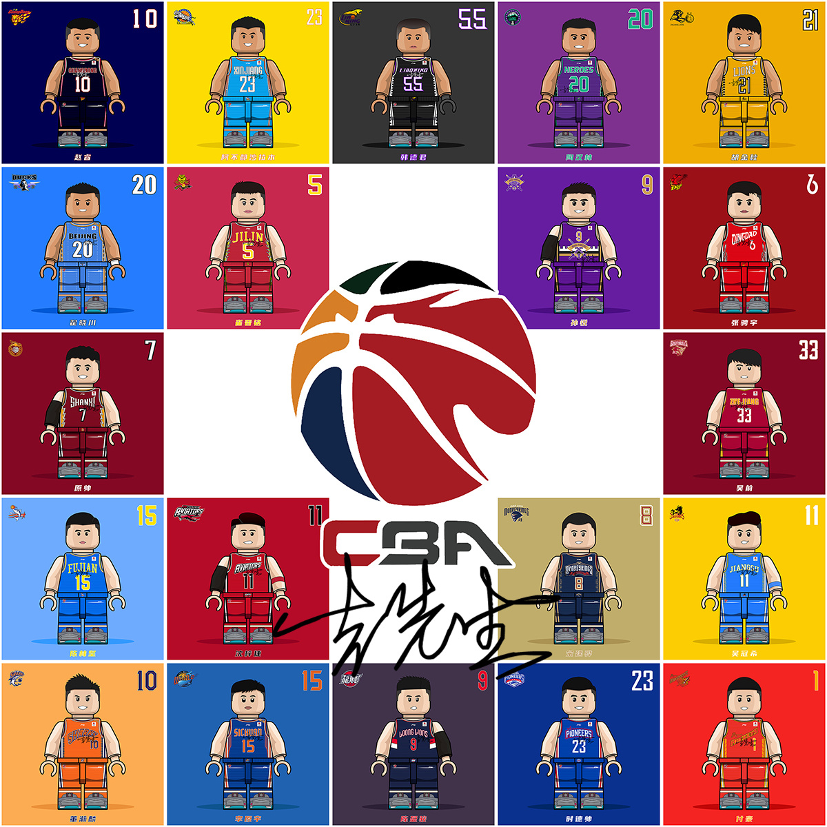 后的控场更 后的控场更