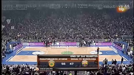 精细的出场 精细的出场