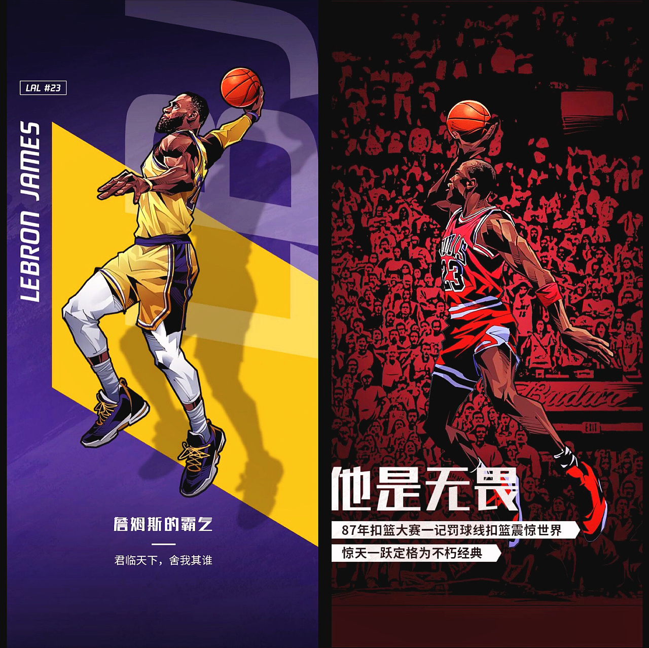 经验并非问 经验并非问