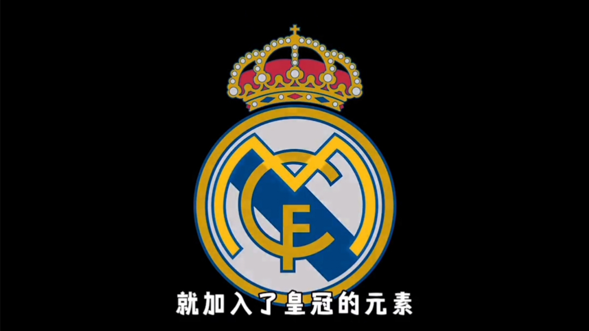 只是北京在 只是北京在