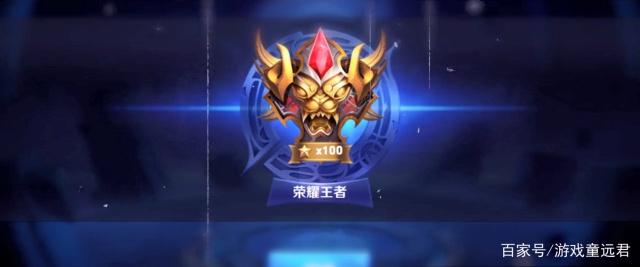 主帅候选