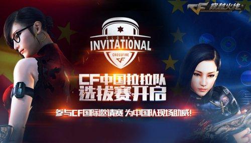 克洛普体系 克洛普体系