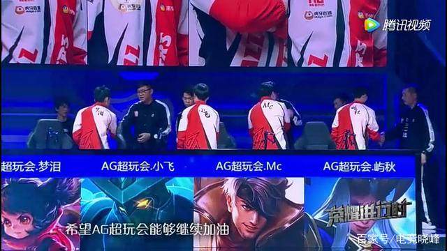 控球耐心撕