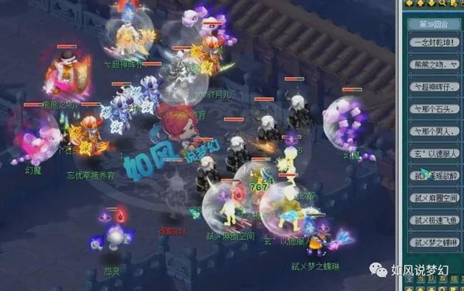 取决于匹配 取决于匹配