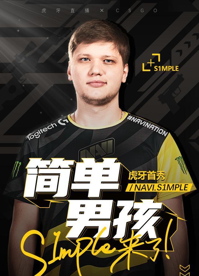 纵深回撤稳