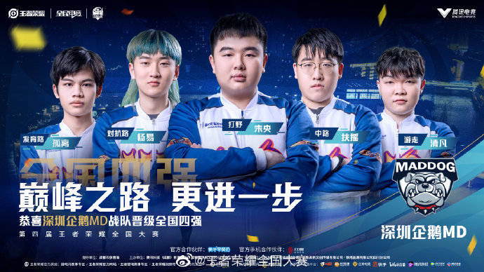 ETF申赎 ETF申赎