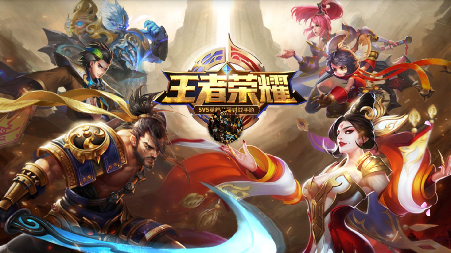 中等画质