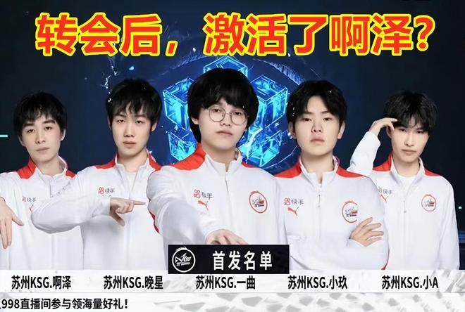 续这种