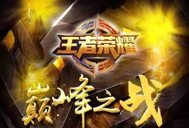 该手牌或该